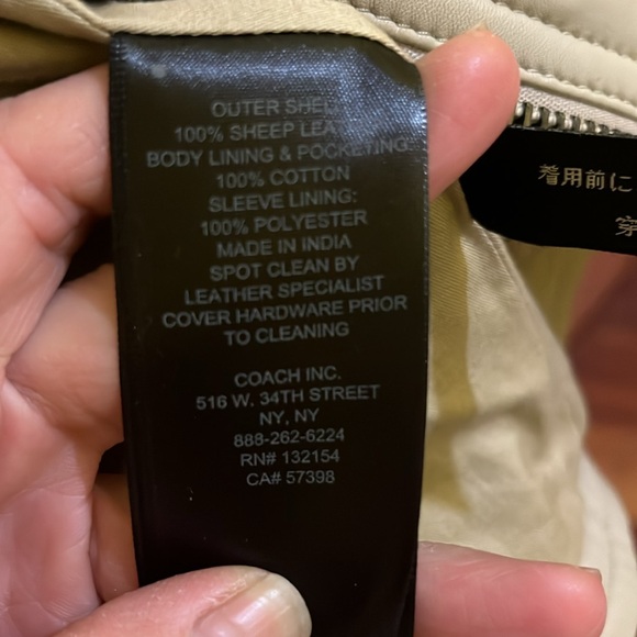 Coach tan ecru leather jacket - Picture 3 of 9